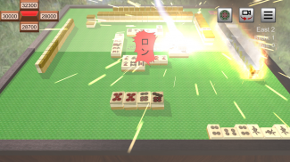 Riichi Mahjong screenshot 2