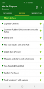 Mobile Shopper: shopping list screenshot 11