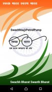 Swachhta@PetrolPump screenshot 1