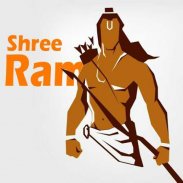 Shree Ram screenshot 0