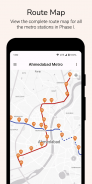 Ahmedabad Metro screenshot 2