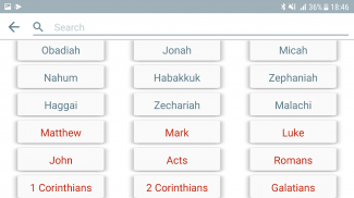 Bible KJV with Apocrypha screenshot 1