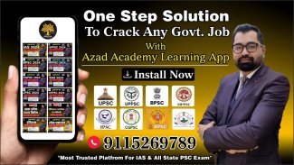Azad Academy Learning App screenshot 7