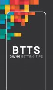 BTTS GG/NG Betting Tips screenshot 1