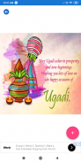 Happy Ugadi: Greeting, Photo F screenshot 1