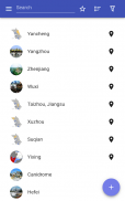 Cities in China screenshot 0