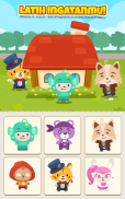 Happy Pet House: Game Ingatan screenshot 1