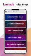 Kannada Video: Kannada Songs: screenshot 0