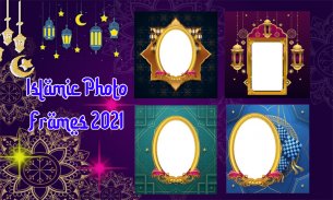 Islamic Photo Frames 2021 screenshot 3