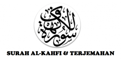 Al-Kahfi & Terjemahan