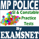 MP Police Exam Practice Papers