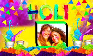 Holi Photo Frames Free screenshot 2