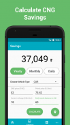 Nawgati (CNG Eco Connect) screenshot 3
