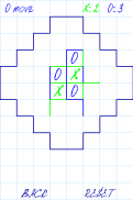 Tic-Tac-Toe (other) screenshot 3