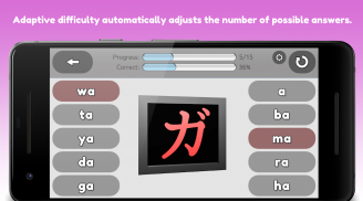 QL Japanese Hiragana/Katakana screenshot 6