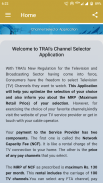 TRAI CHANNEL SELECTOR - PRICE screenshot 1