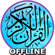 Mp3 Al-Quran 30 Juz Offline screenshot 5