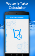 Water intake calculator screenshot 0