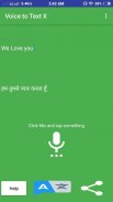 Voice to Text X (For whatsapp, fb, gmail,etc) screenshot 2