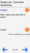 Learn Arabic for Beginners screenshot 5