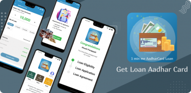 1 Minute Me Aadhar Loan - आधार कार्ड पे लोन गाइड screenshot 4