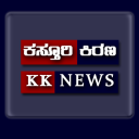 KK News Icon