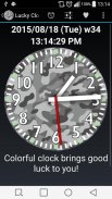 Lucky Clock Free 2 screenshot 0