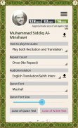 Quran SmartPen screenshot 6