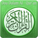 Kumpulan Doa dalam Al Qur'an