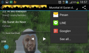 Murottal AlQuran dan Terjemah screenshot 1