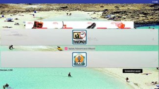 Cyprus TV & Radio screenshot 0