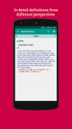 Geez Amharic Dictionary የግእዝ መዝገበ ቃላት screenshot 4