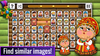 PaoPao: National costumes screenshot 1