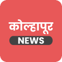 Kolhapur News App