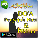 Doa Penyejuk Hati dan Pikiran Lengkap