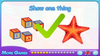 Educational games: one, many screenshot 1