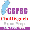 CGPSC Exam Prep icon