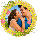 Sweet Love Photo Frames