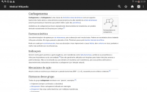 WikiMed - Offline screenshot 0