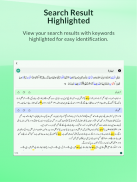 Easy Quran Wa Hadees screenshot 16
