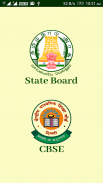 State Board and CBSE Result 2018 - 10th & 12th screenshot 0