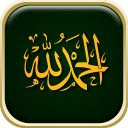 Allah Live Wallpaper HD