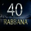 40 Rabbanas (Duaas of Quran) Icon