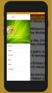 Shajra Ashrafi EnglishAshrafia screenshot 10