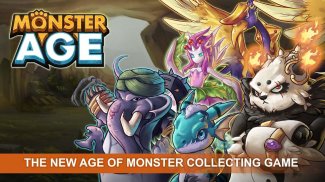 Monster Age screenshot 9