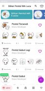 Stiker Pentol Lucu WAStickerApps screenshot 3