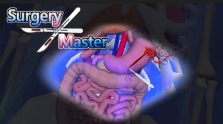 Мастер хирург - Surgery Master screenshot 7