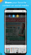 Mathrubhumi Thozhil Vartha screenshot 3