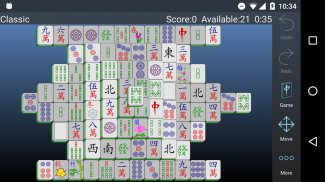 Mahjongg Builder 2 screenshot 1