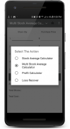 Stock Average Calculator screenshot 6